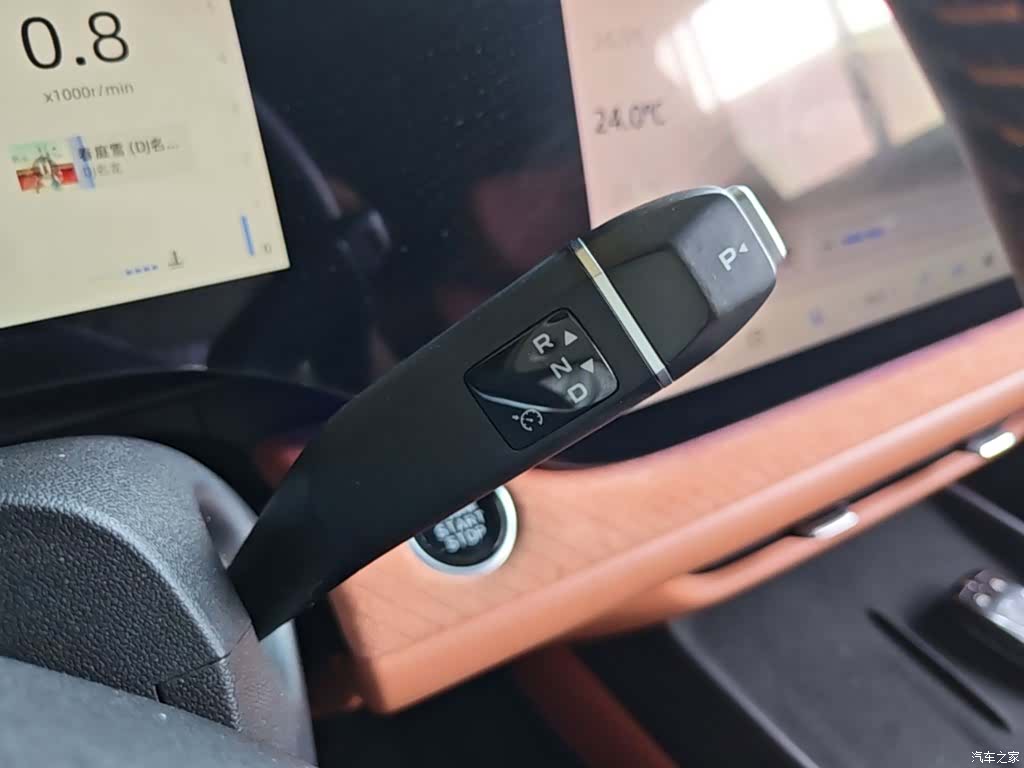 Changan CS75, 2024 14