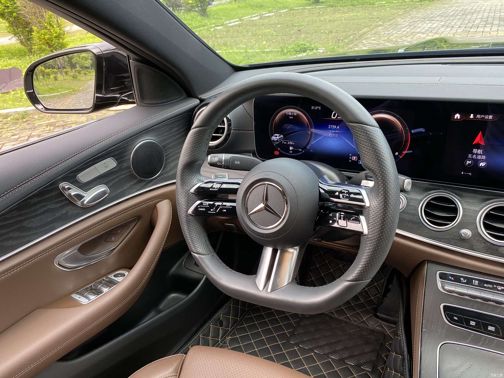 Mercedes-Benz E-Class, 2022 14