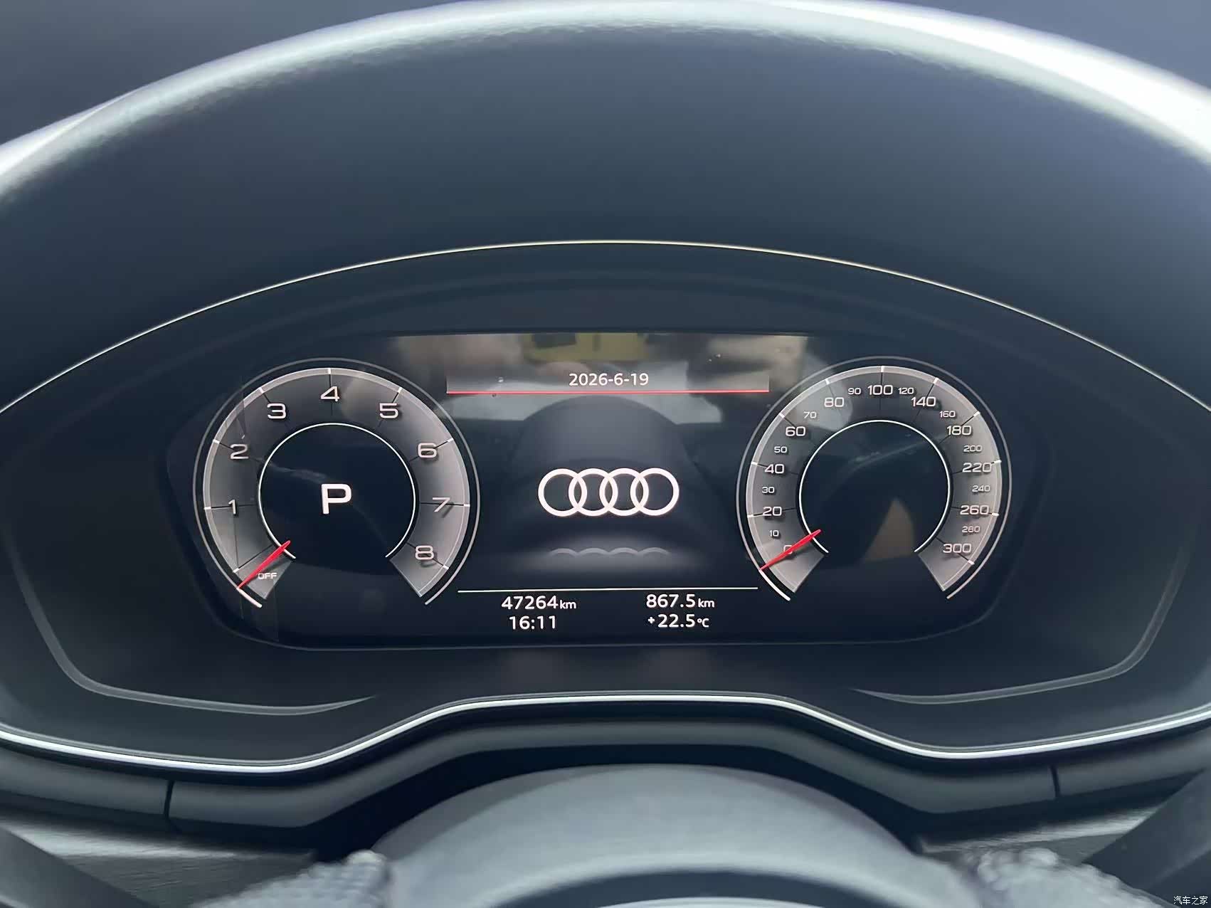 Audi A4L, 2024 15