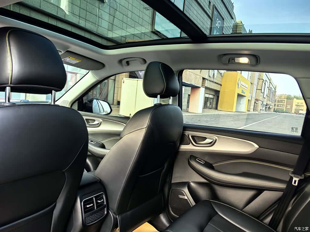 Roewe RX5, 2020 17