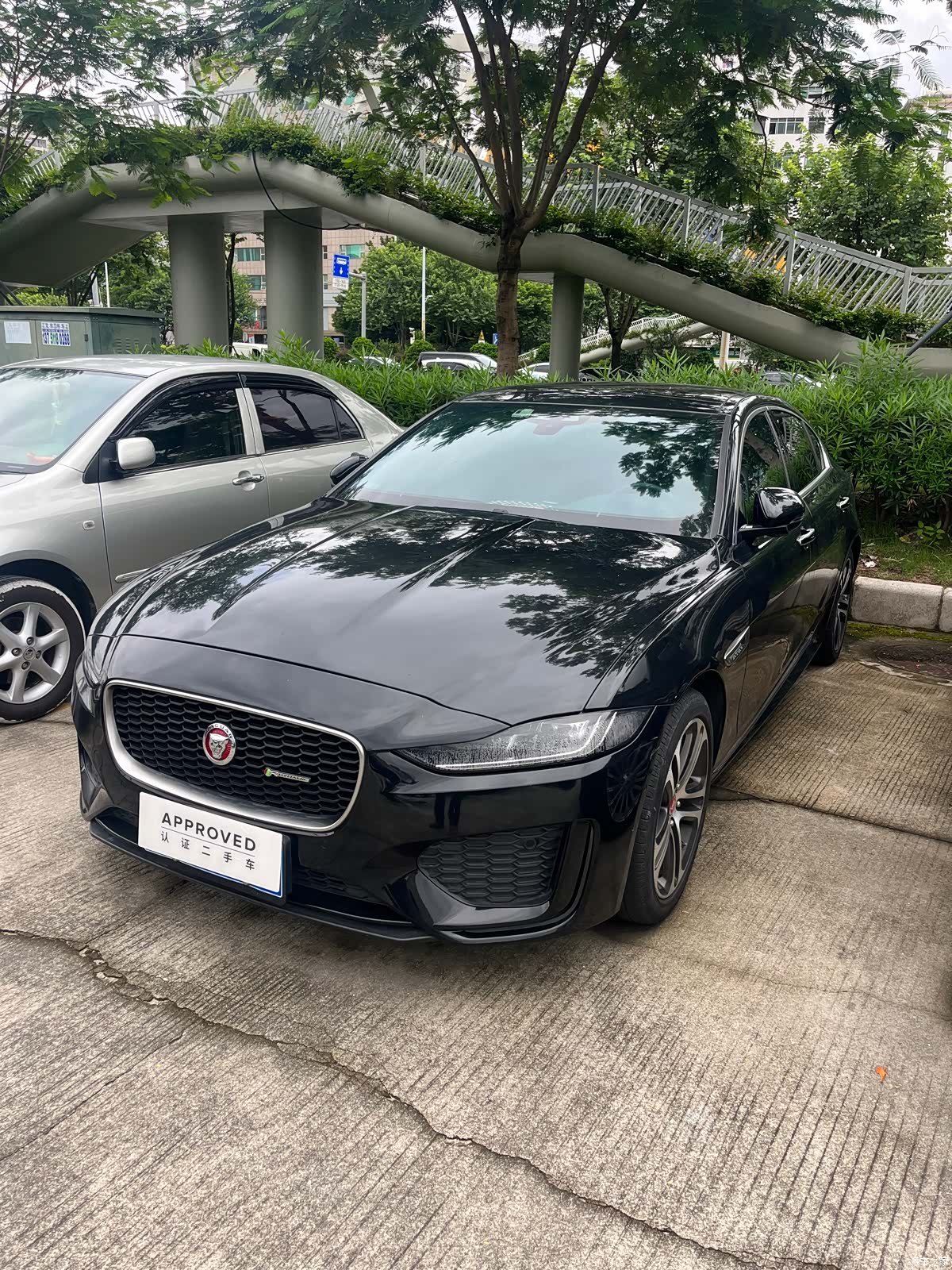 Land Rover XEL, 2021 2