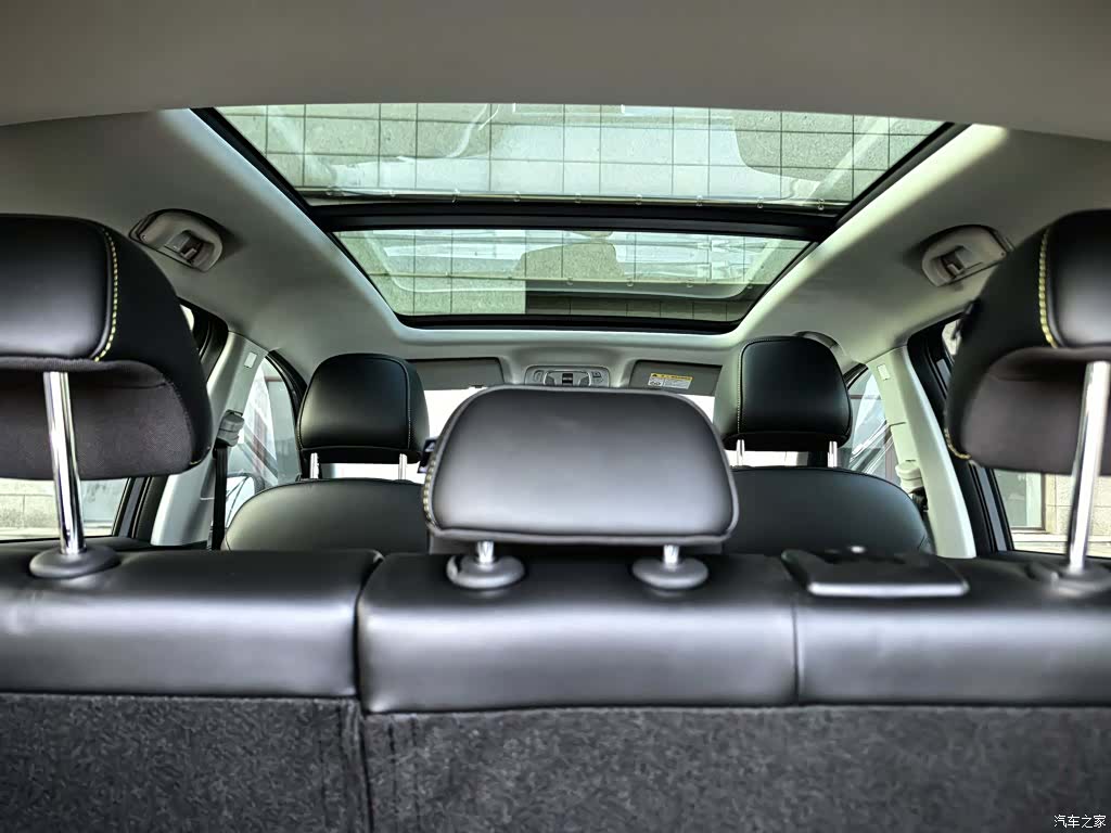 Roewe RX5, 2020 14