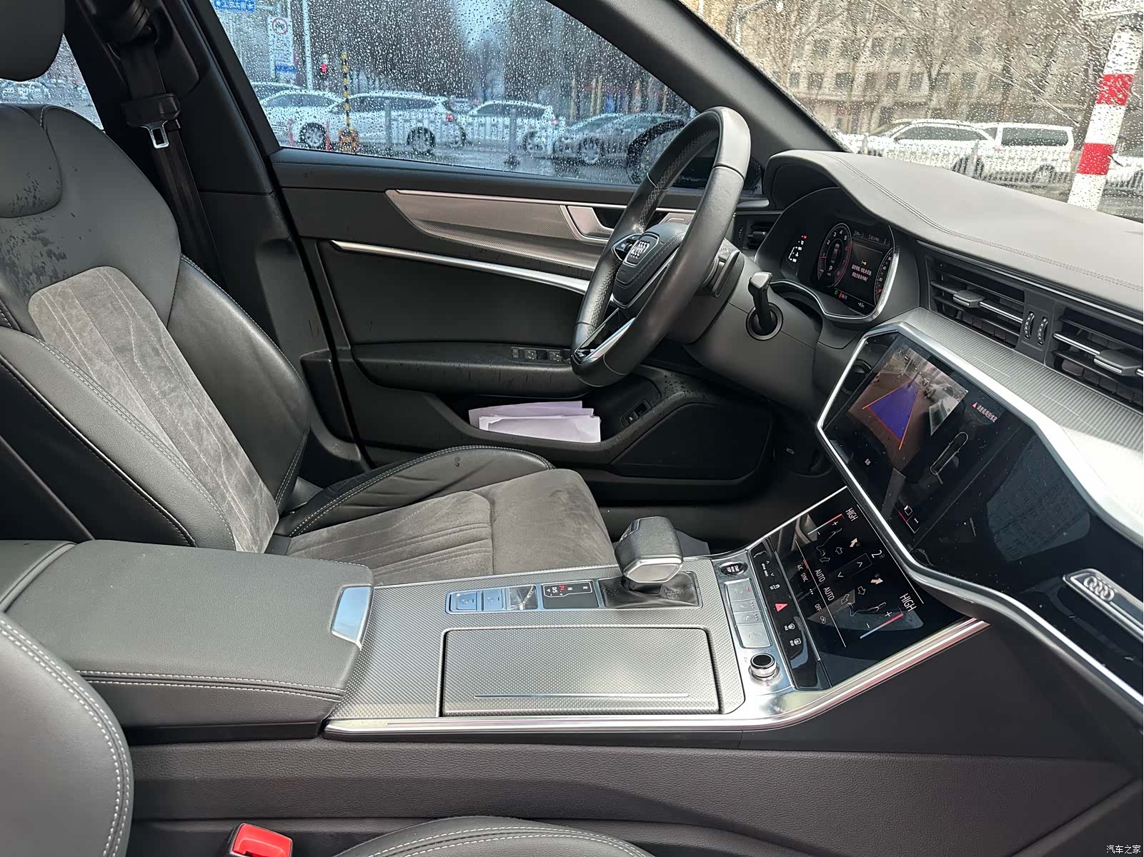 Audi A6L, 2023 13