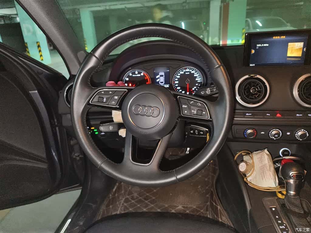 Audi A3, 2020 3
