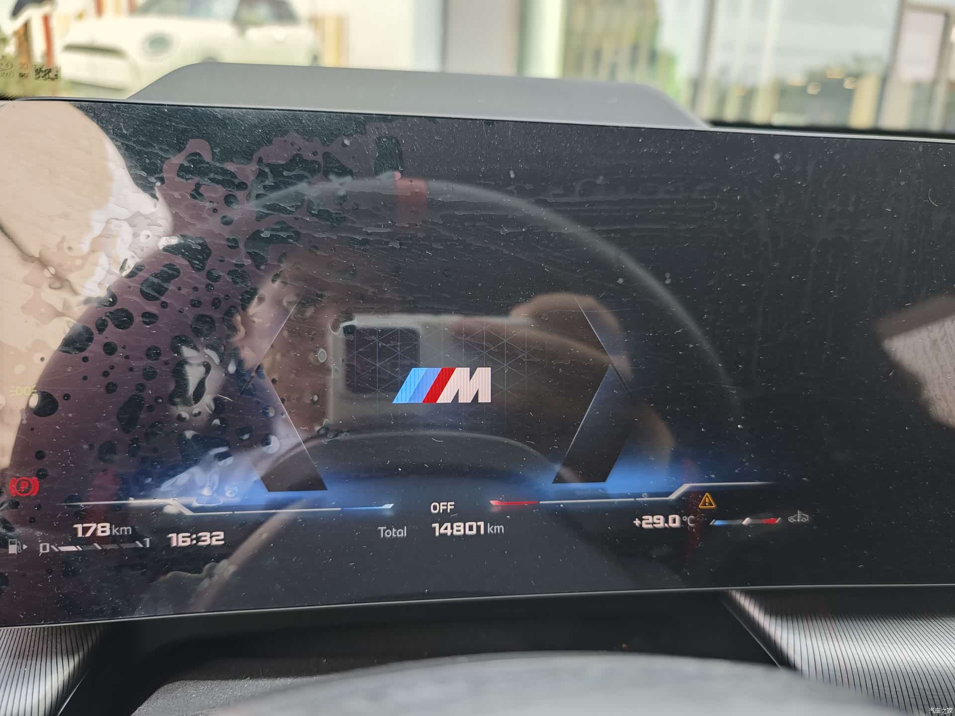 BMW X1, 2025 6