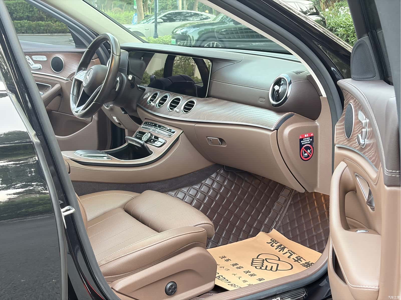 Mercedes-Benz E-Class, 2022 7