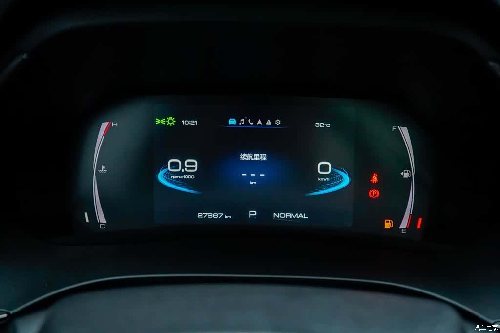 Haval H6, 2022 7