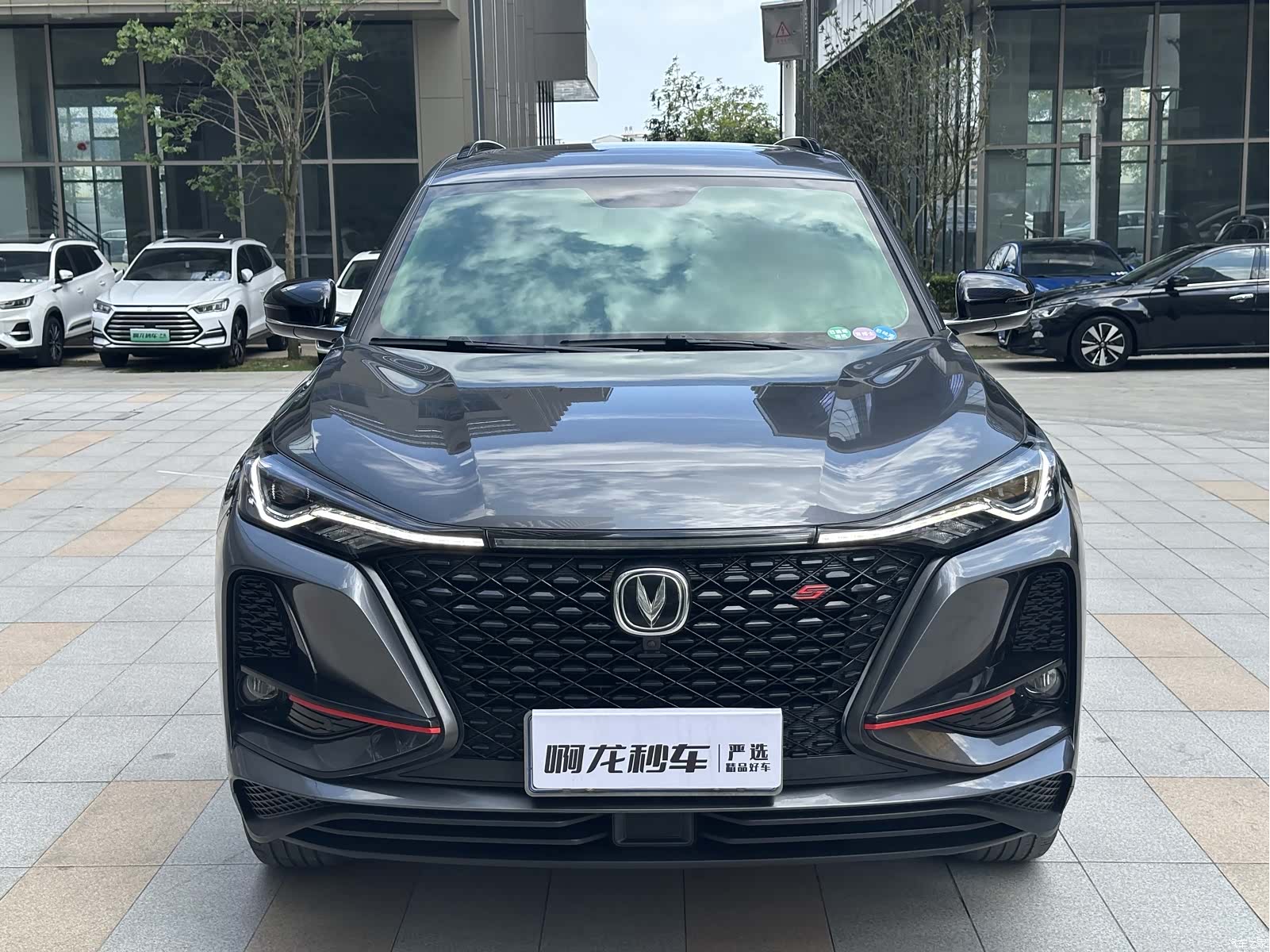 Changan CS75, 2021 3