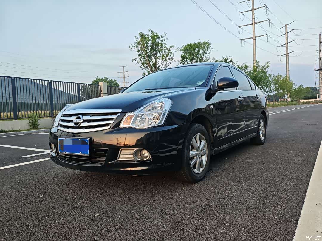 Nissan Sylphy, 2017 1