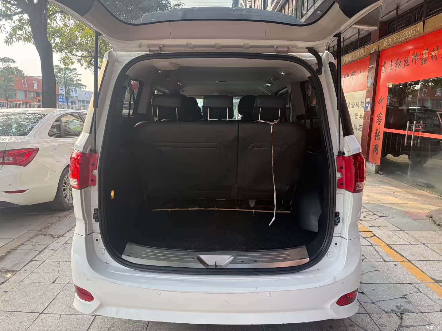 Maxus G10, 2021 7