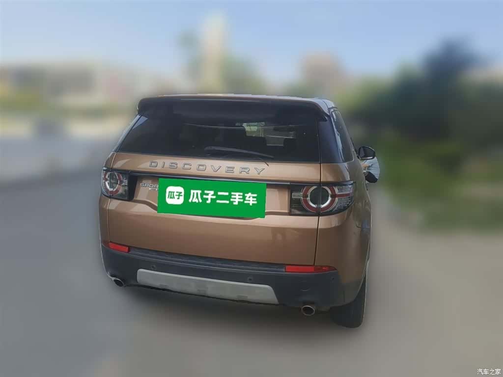 Land Rover Discovery, 2016 6