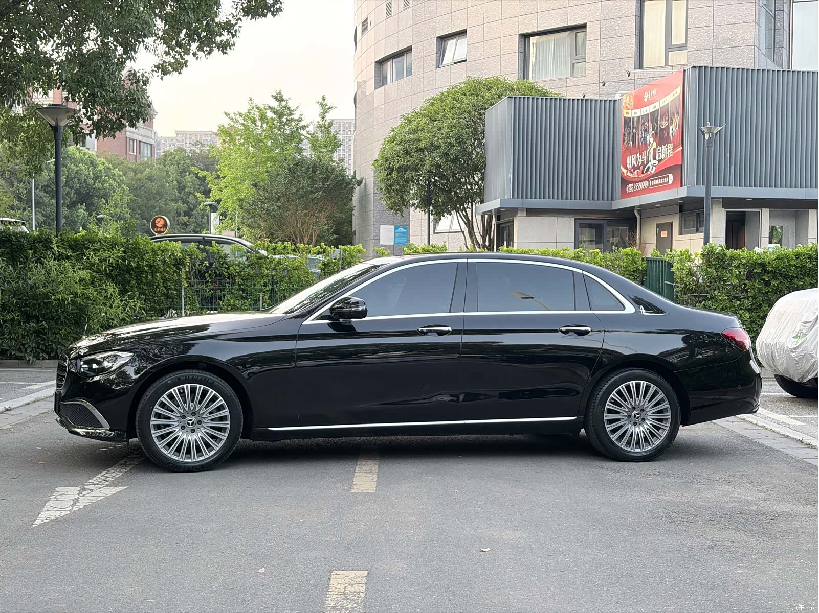 Mercedes-Benz E-Class, 2022 4