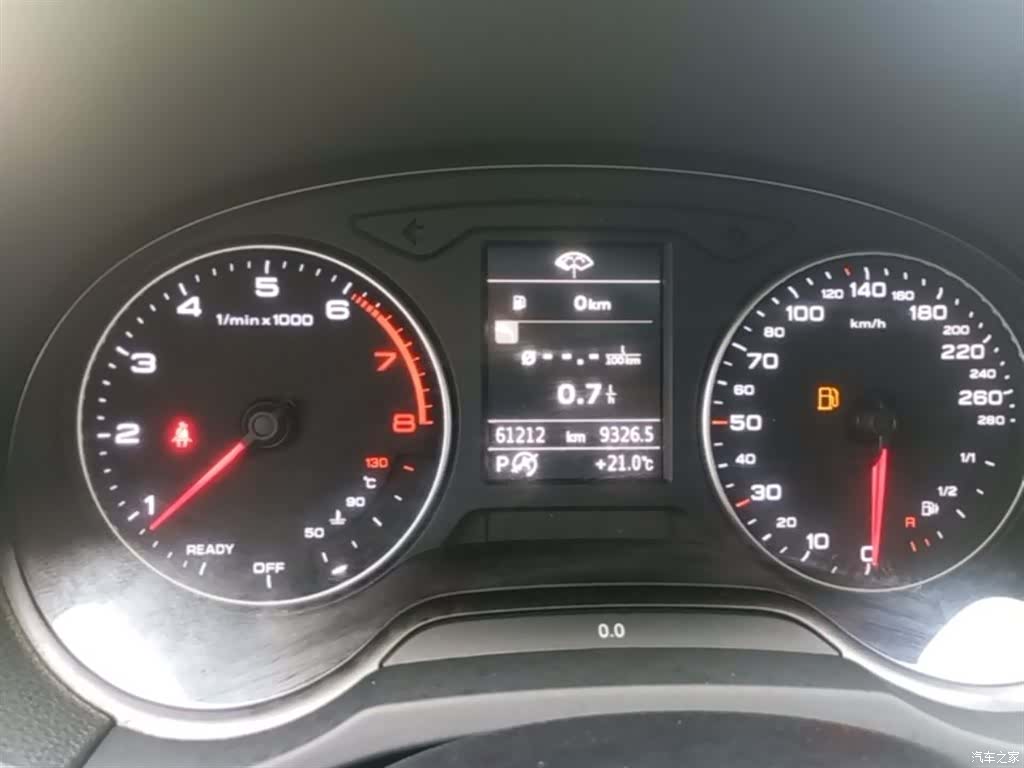 Audi A3, 2016 12