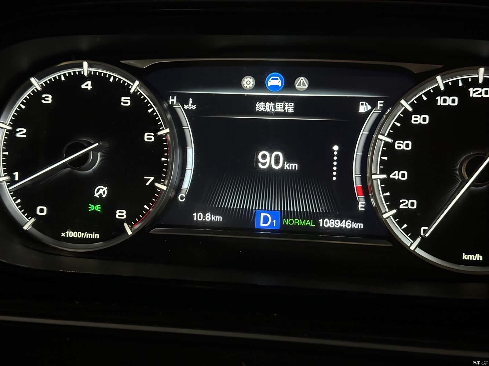 GAC M6, 2019 14