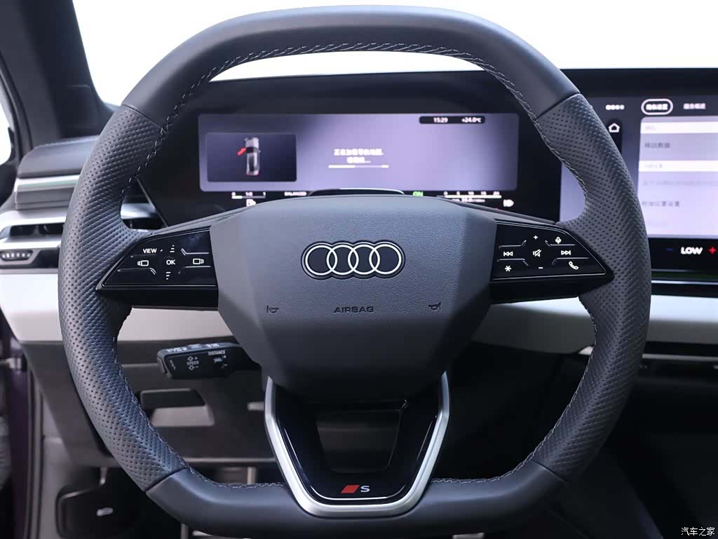 Audi A5, 2025 16