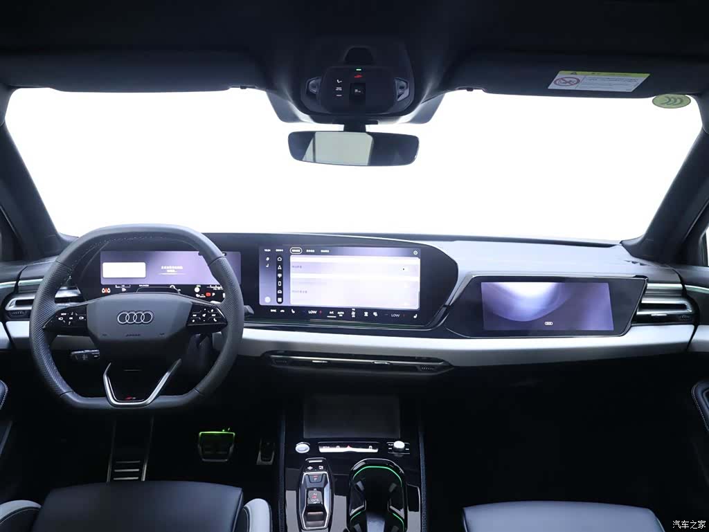 Audi A5, 2025 13