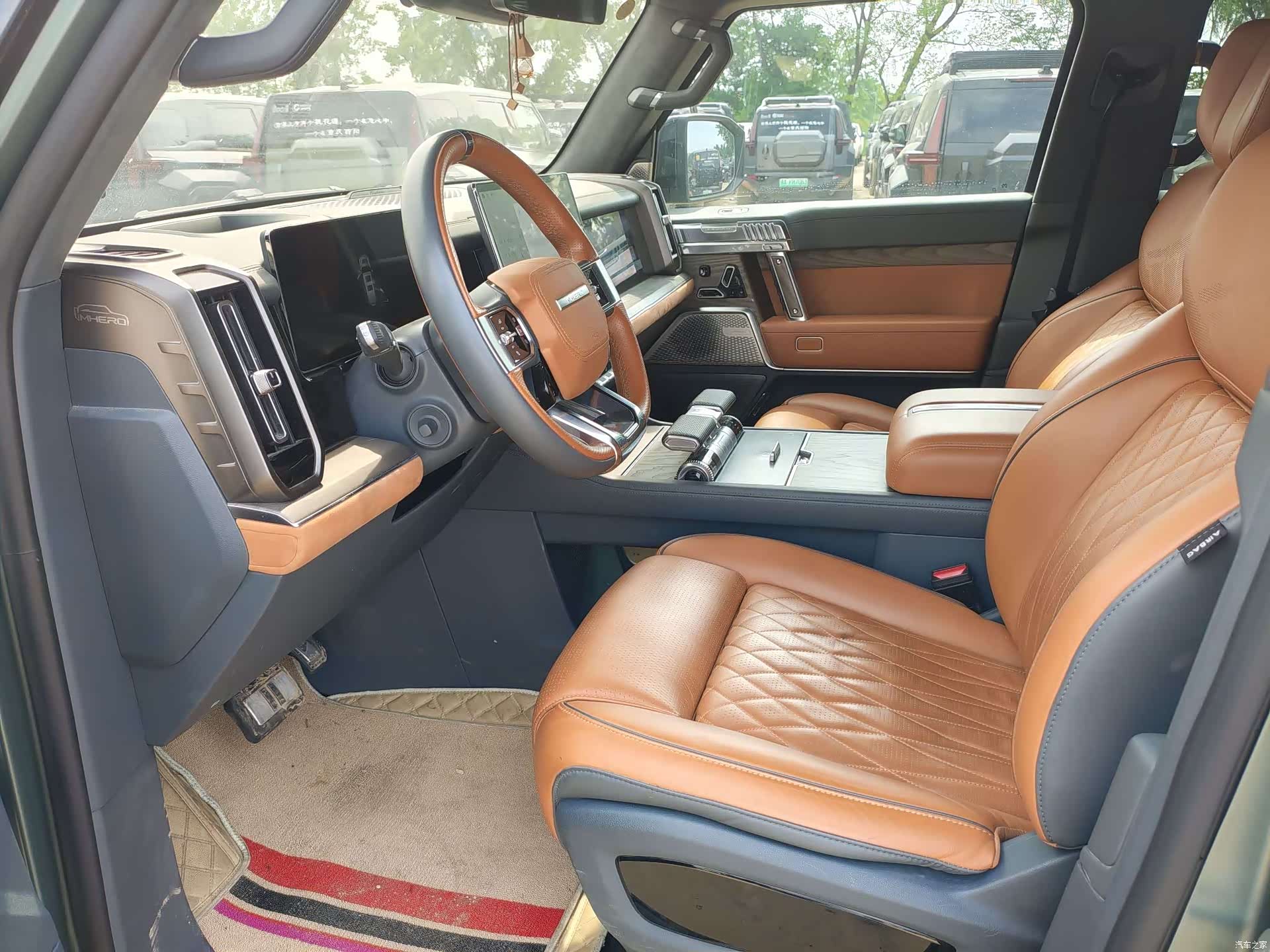 Mengshi 917, 2024 4
