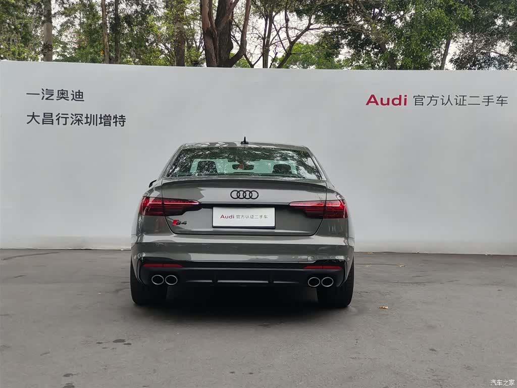 Audi S4, 1900 6