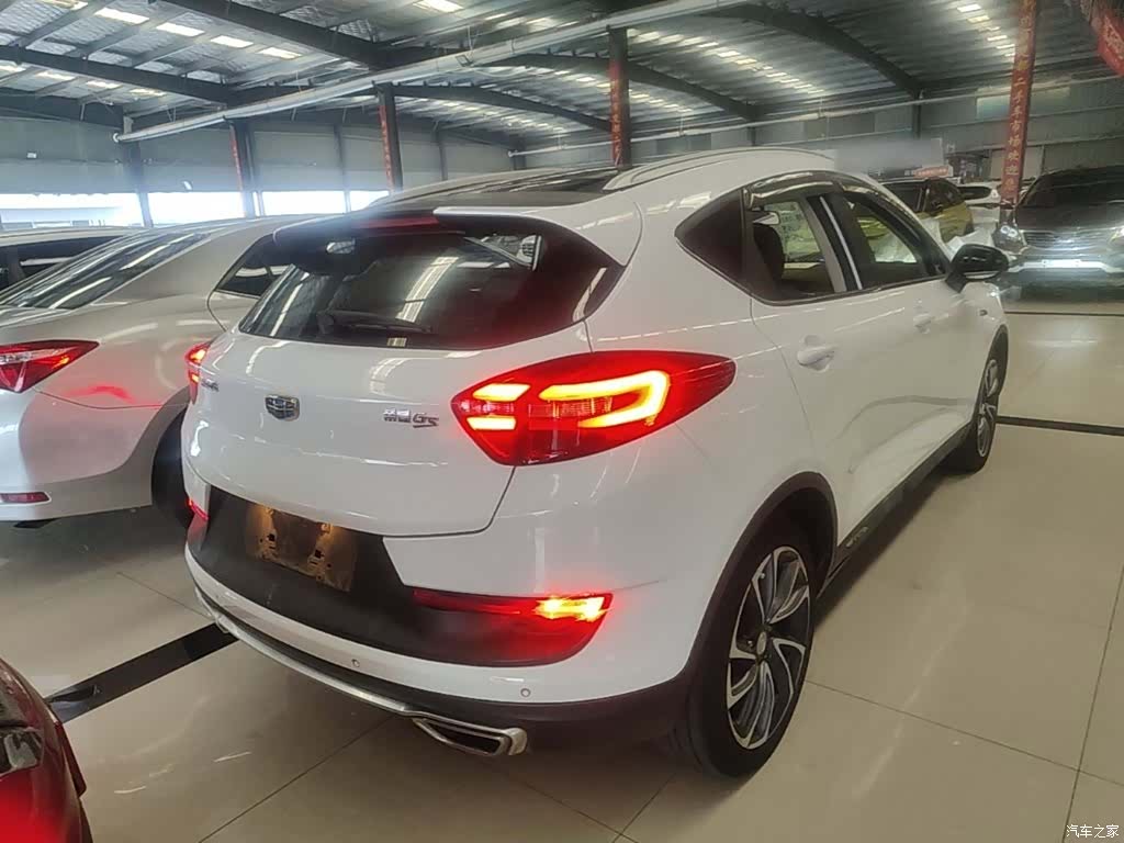 Geely Emgrand, 2016 7
