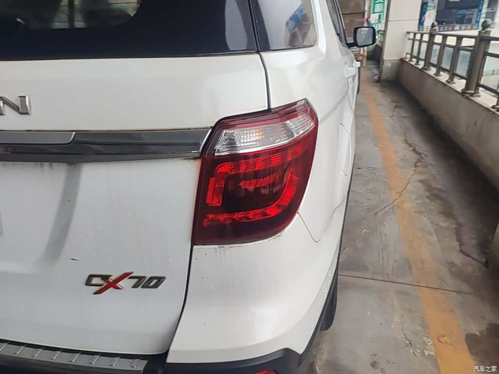 Changan CX70, 2020 8