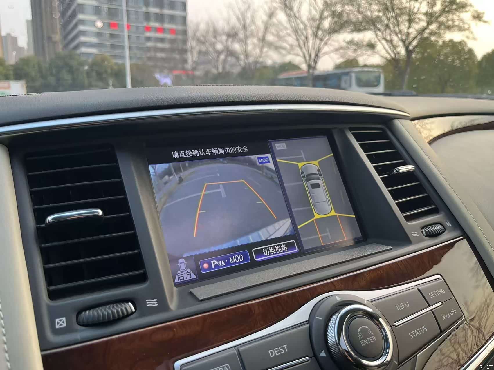 Infiniti QX80, 2018 34