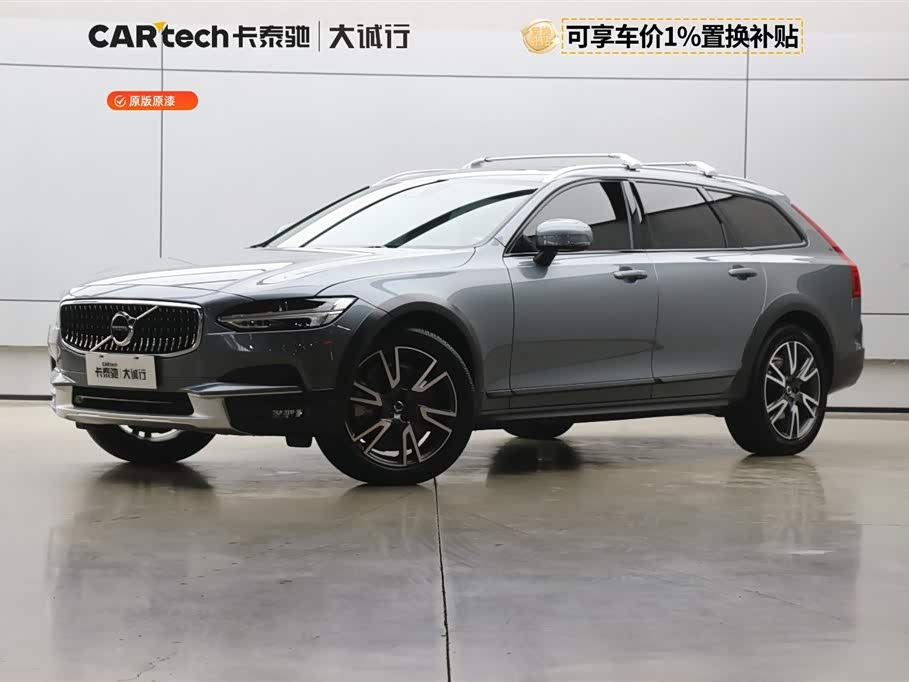 Volvo V90