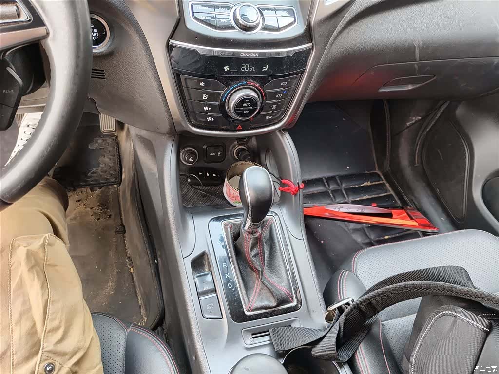 Changan CS75, 2016 14