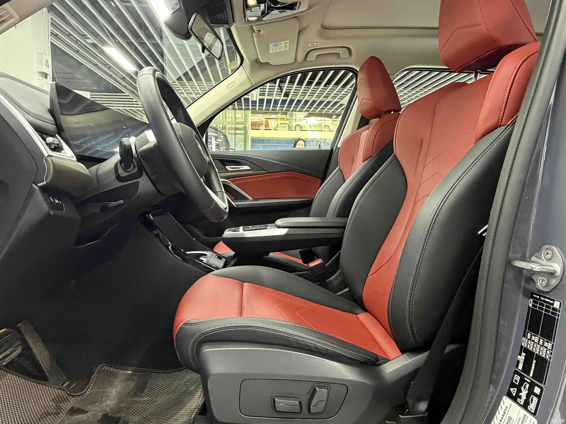 BMW X1, 2024 8