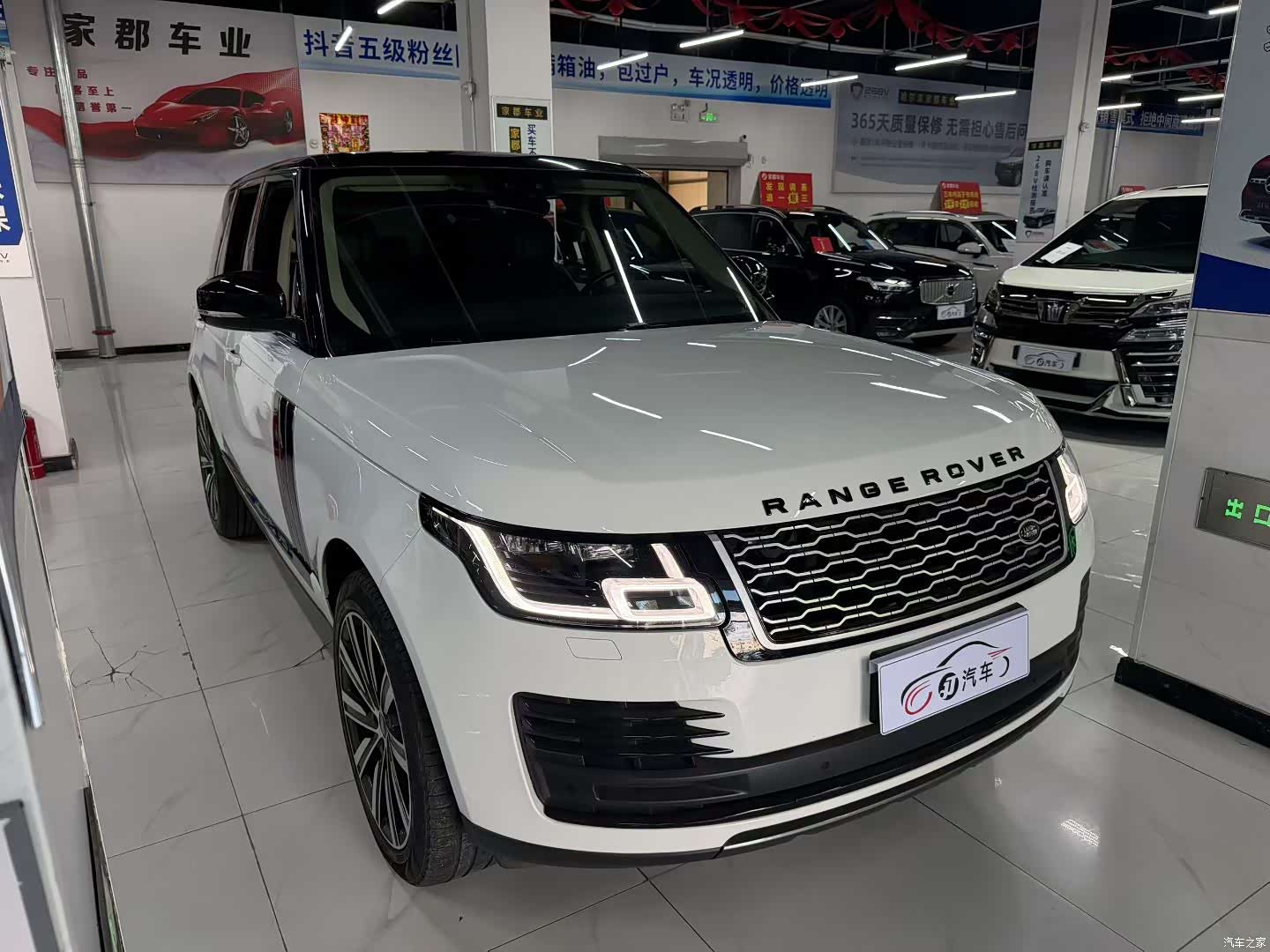 Land Rover Range Rover, 2019 2