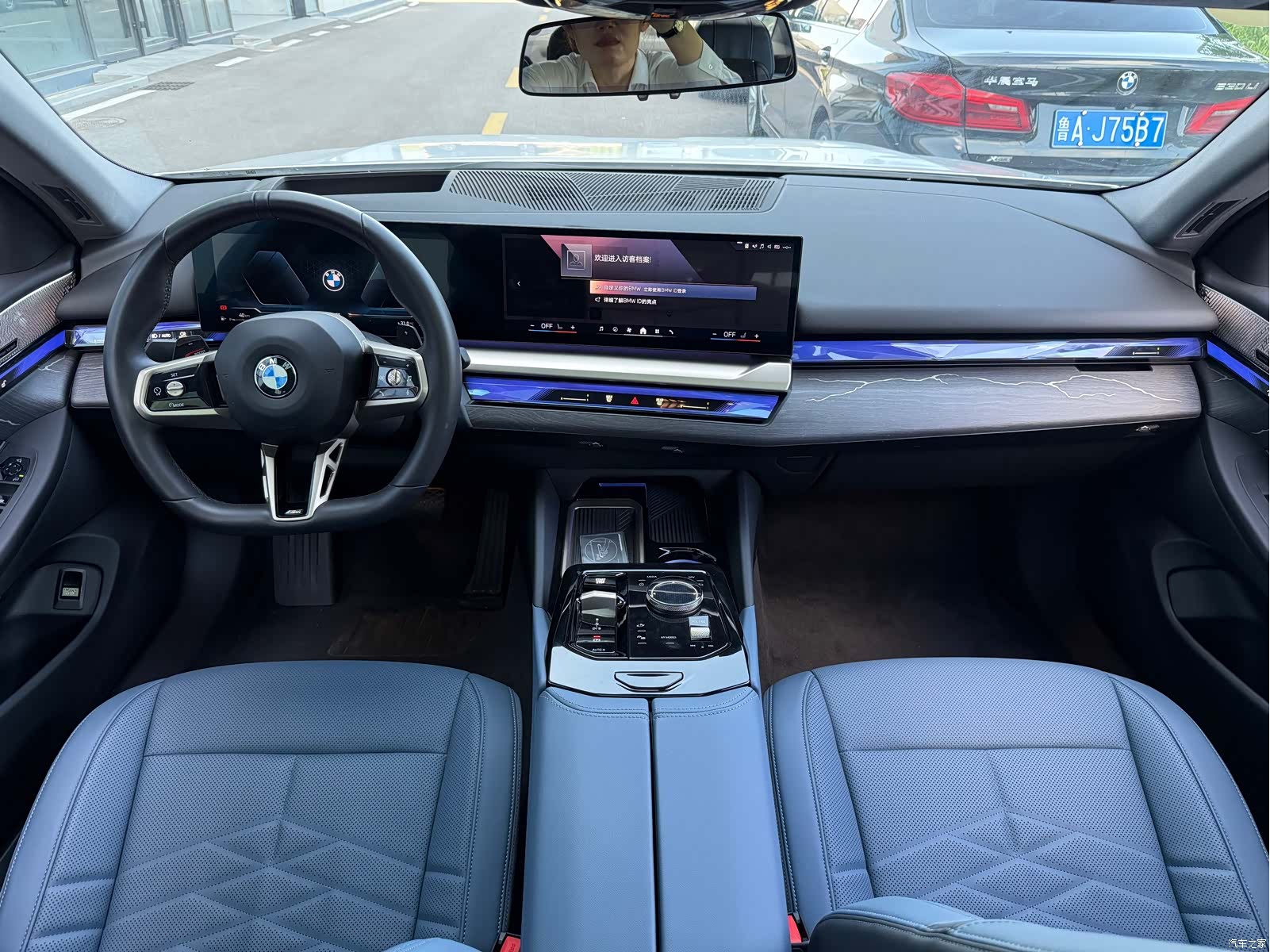 BMW 5 Series, 1900 19