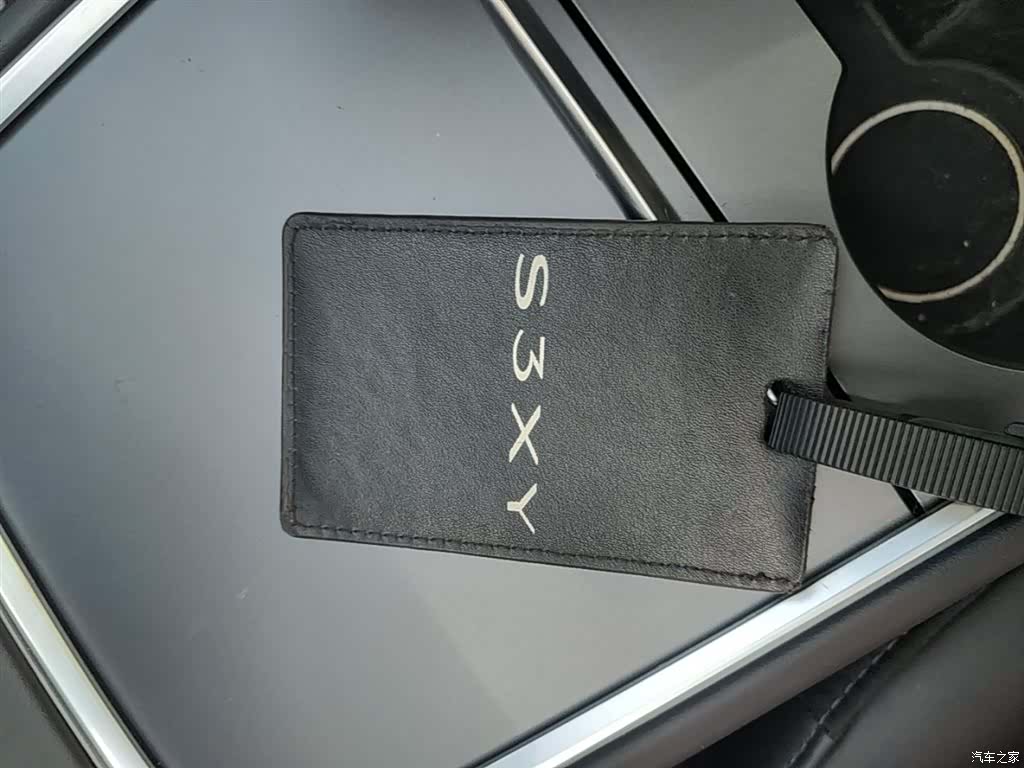 Tesla Model 3, 2023 9