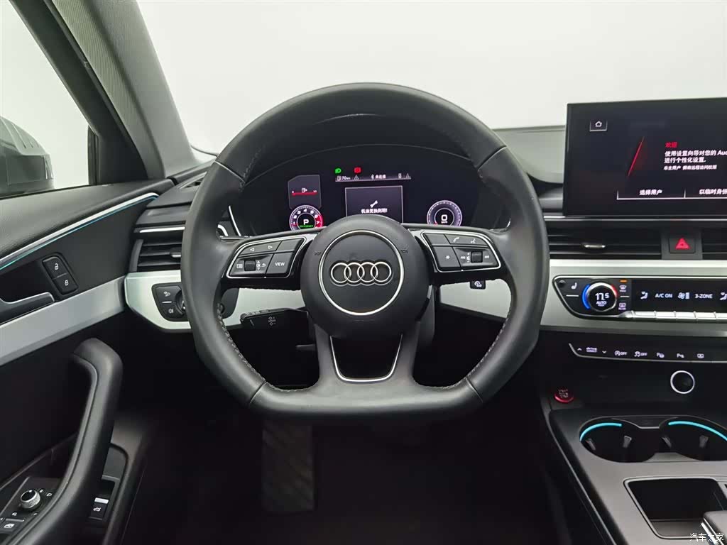 Audi A4L, 2020 11