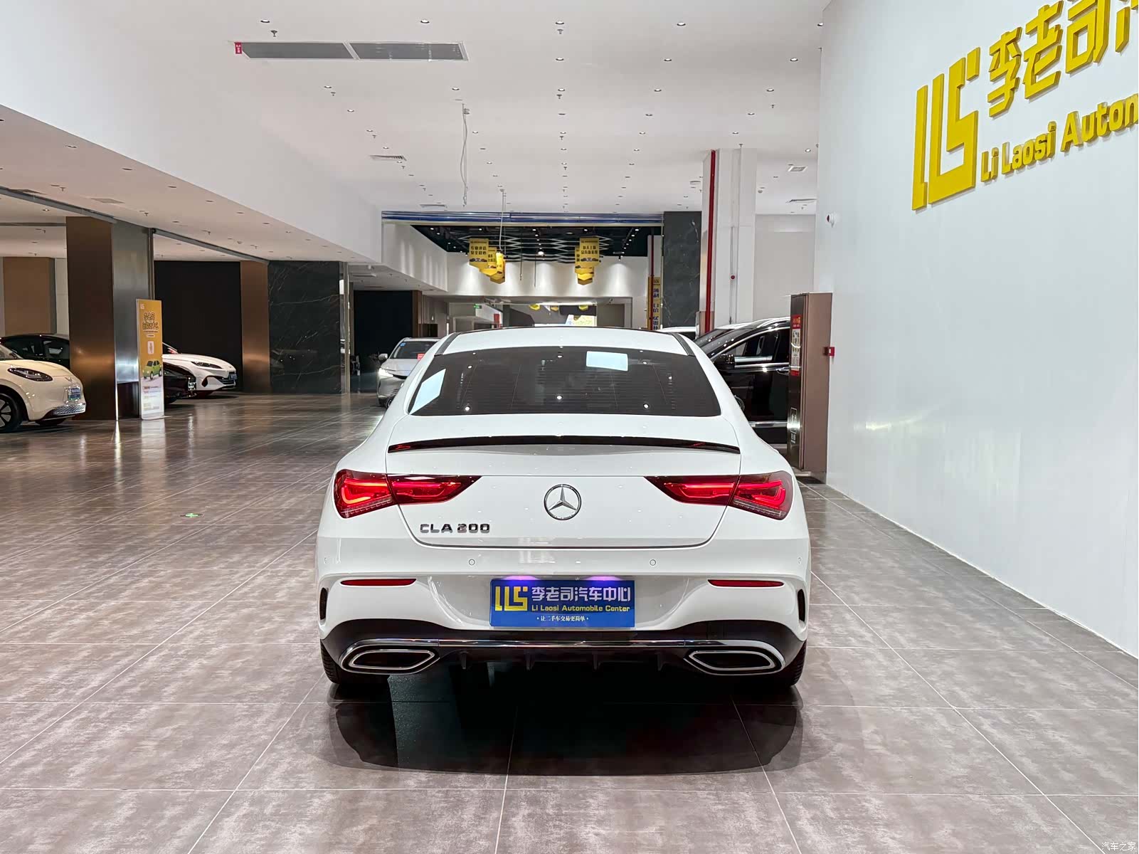 Mercedes-Benz CLA, 2021 6