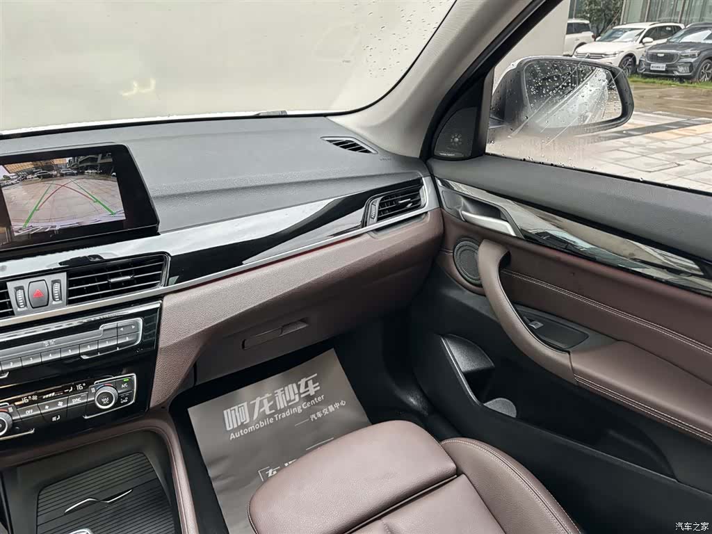 BMW X1, 2022 10