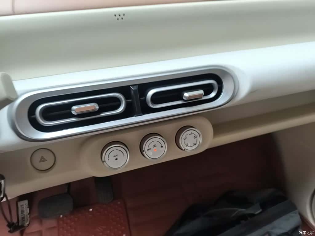 Wuling MINIEV, 2025 13