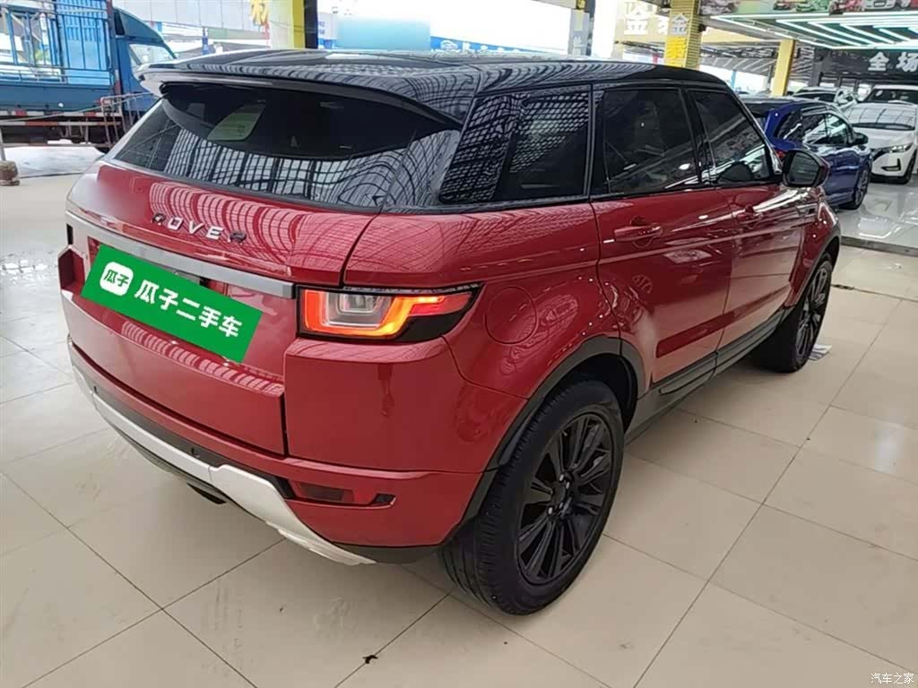 Land Rover Range Rover, 2016 7