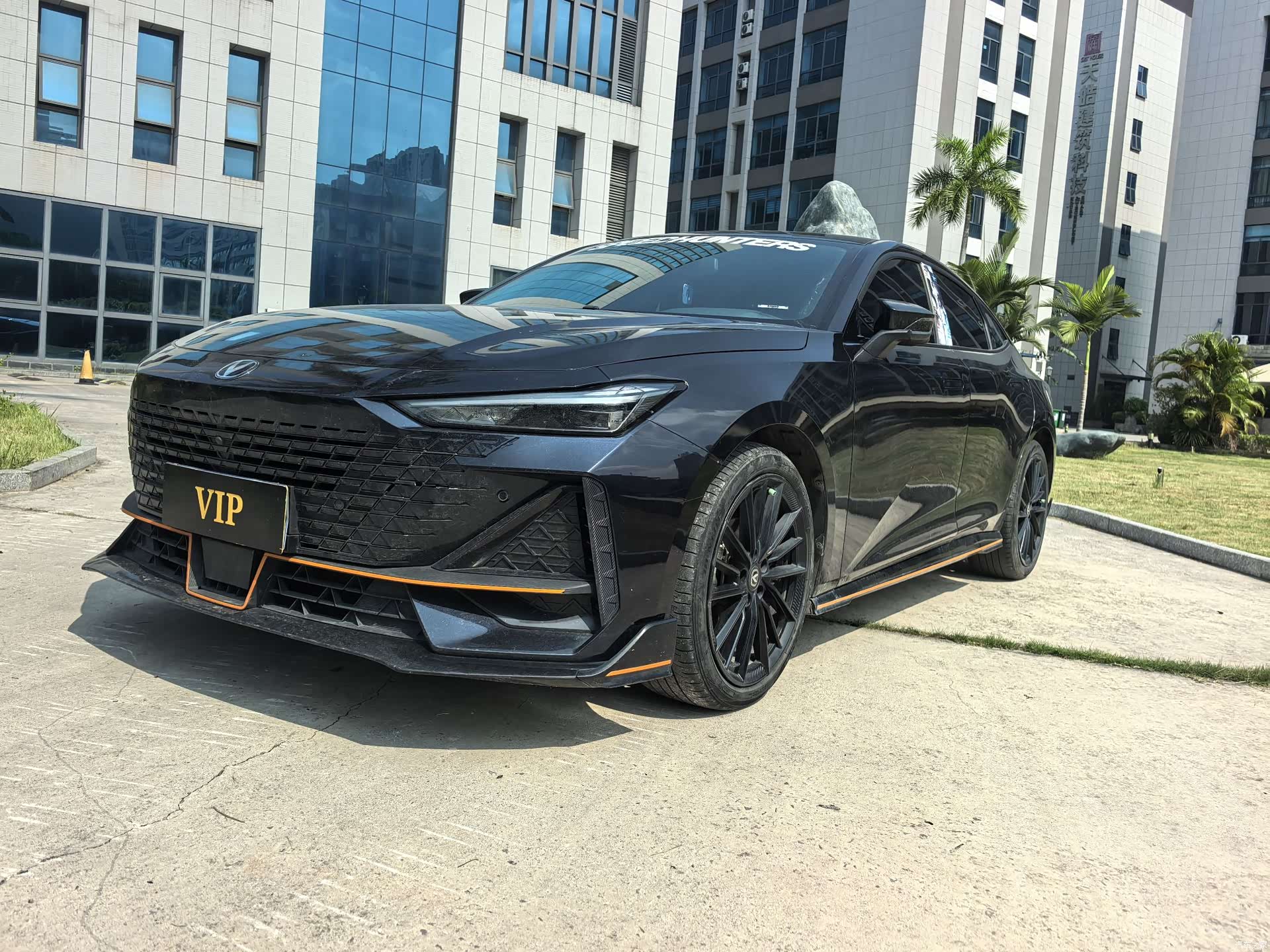 Changan UNI-V, 2023 1