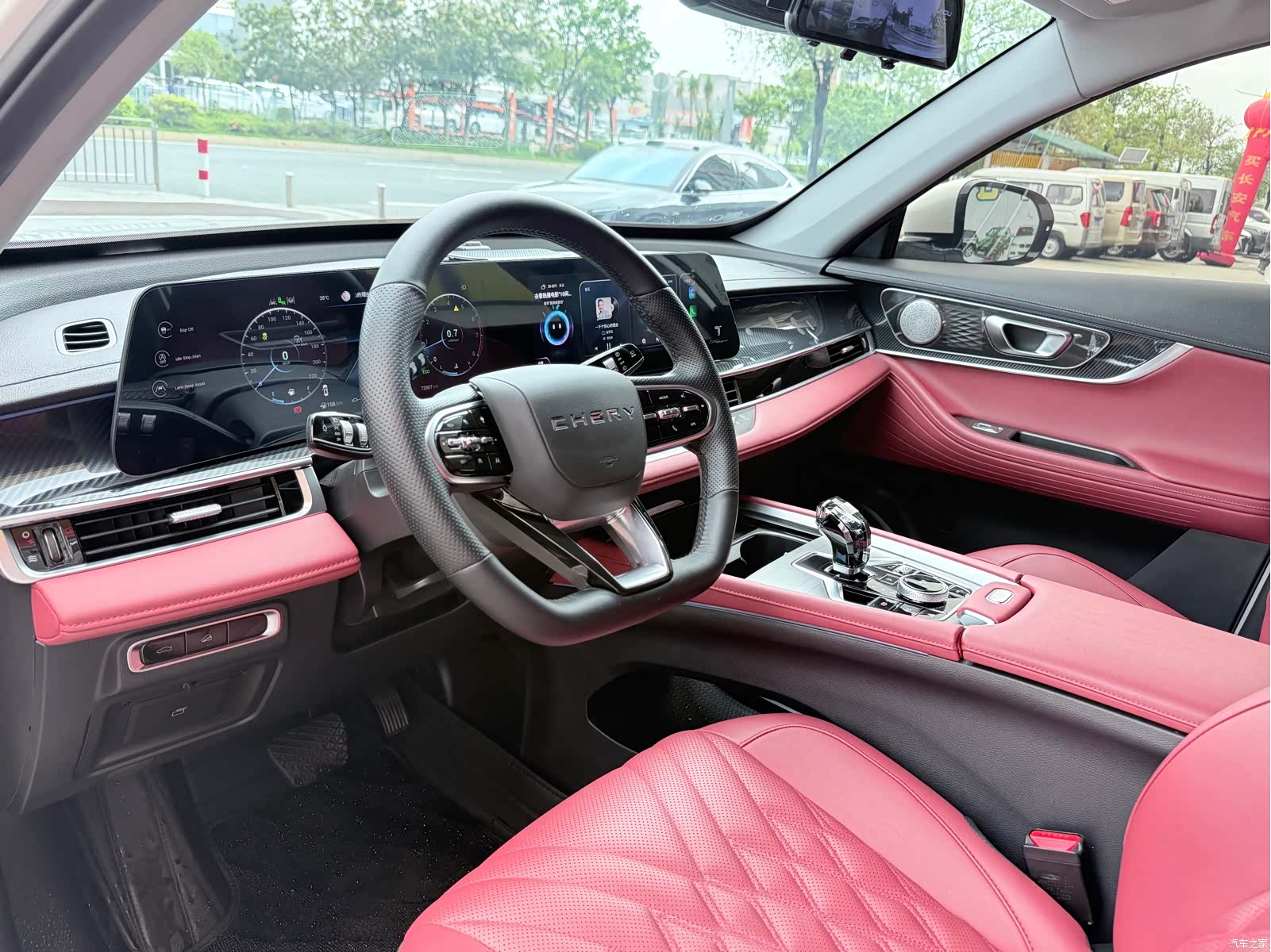 Chery Tiggo 7, 2023 4