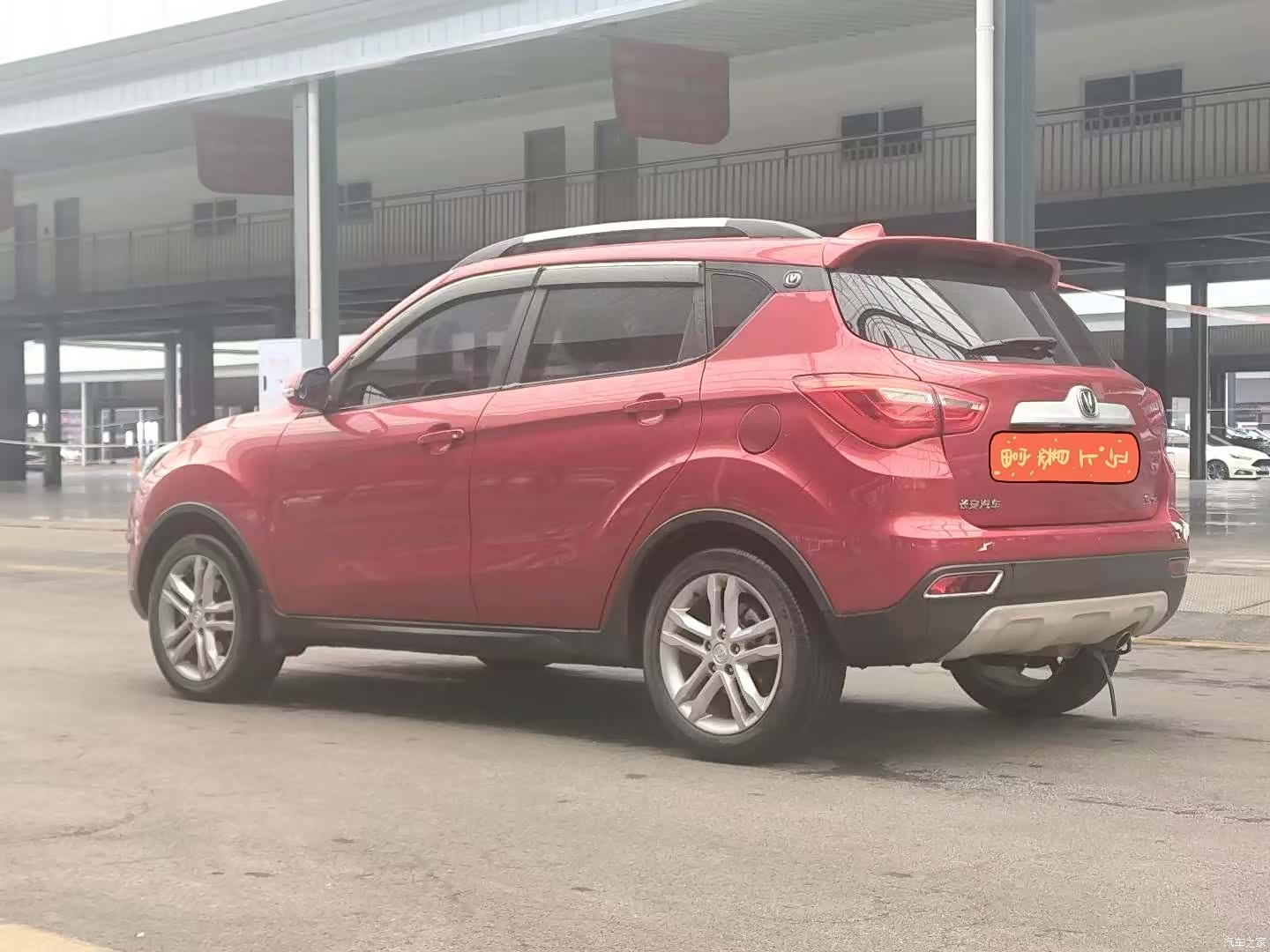 Changan CS35, 2017 4