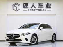 ����A��(����) 2019�� A 200 ʱ����