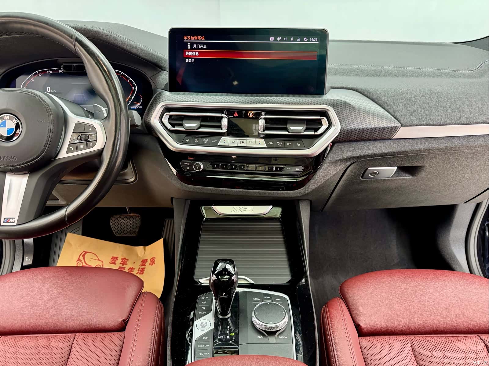 BMW X3, 2022 21