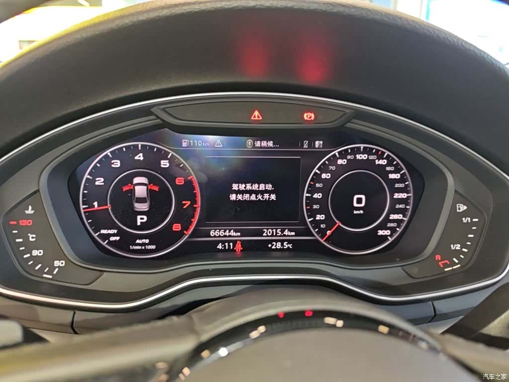 Audi A4L, 2019 12