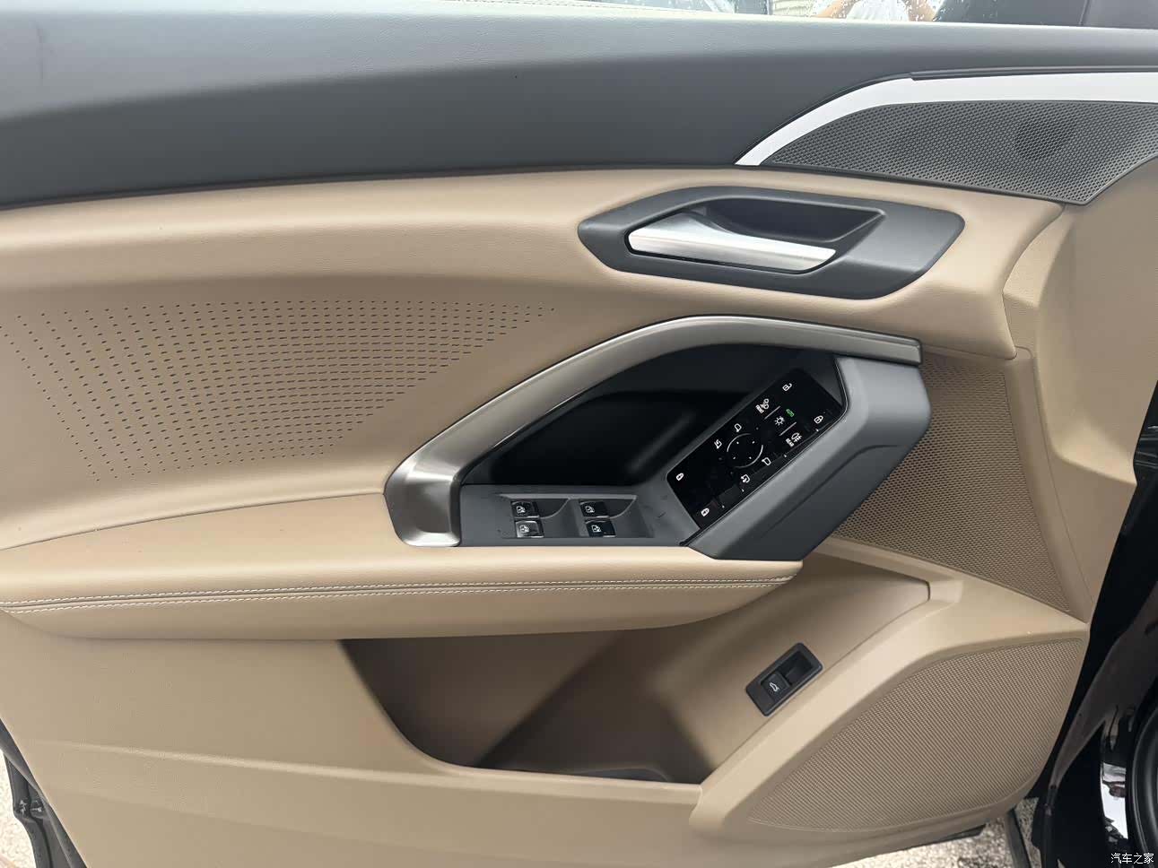 Audi Q5L, 2025 9