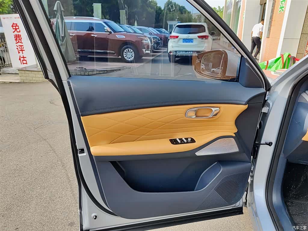 Geely 7, 2025 6