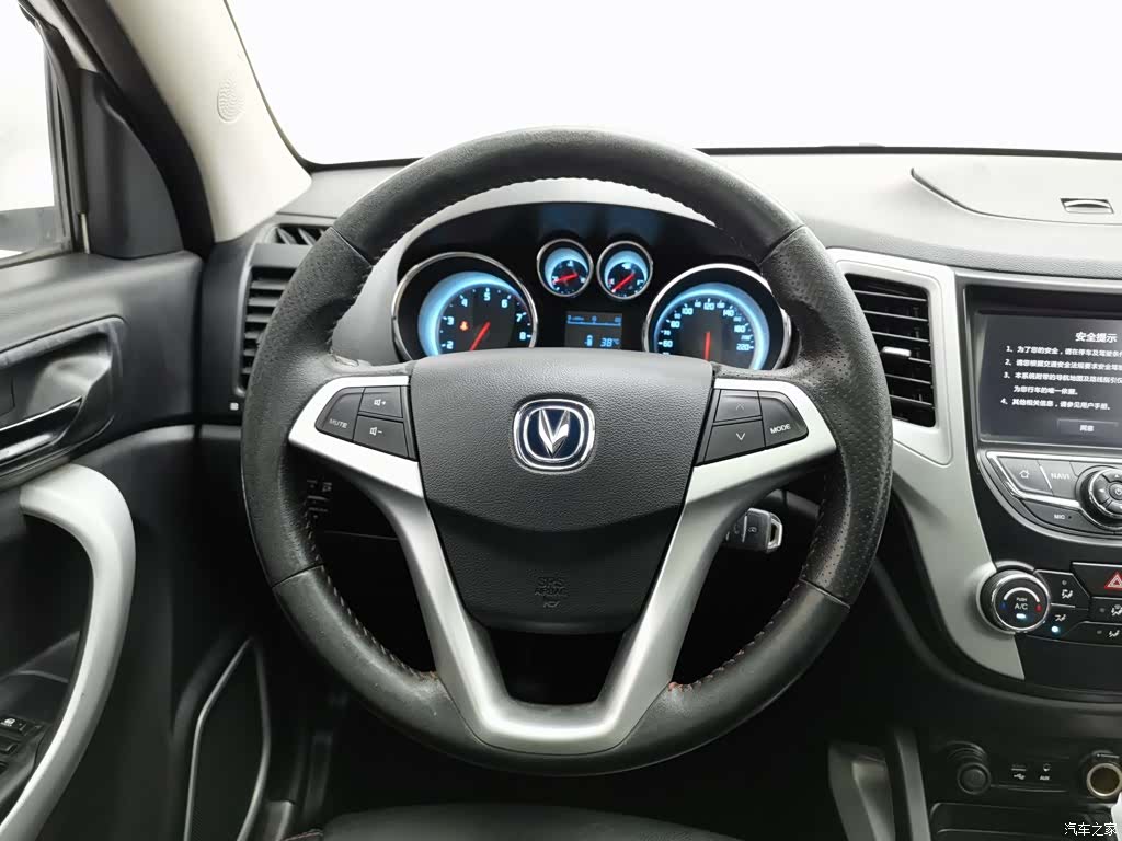 Changan CS35, 2015 11