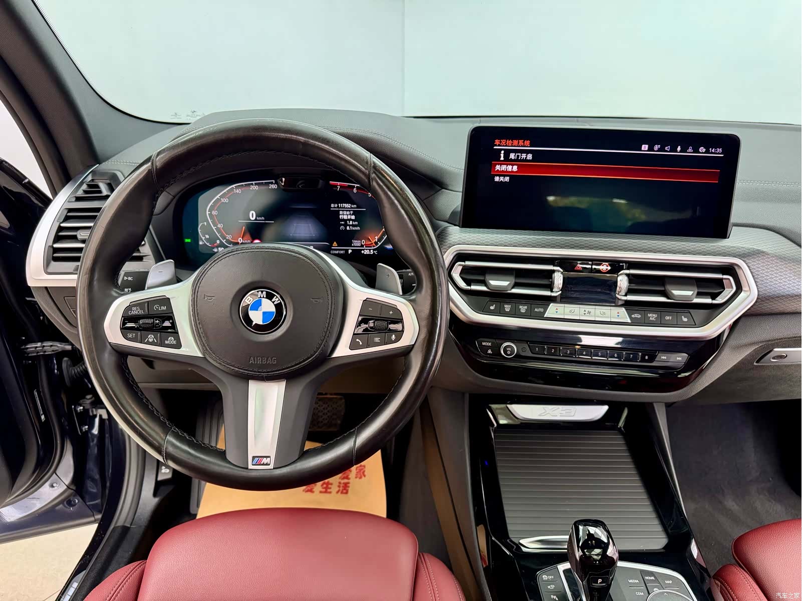 BMW X3, 2022 19