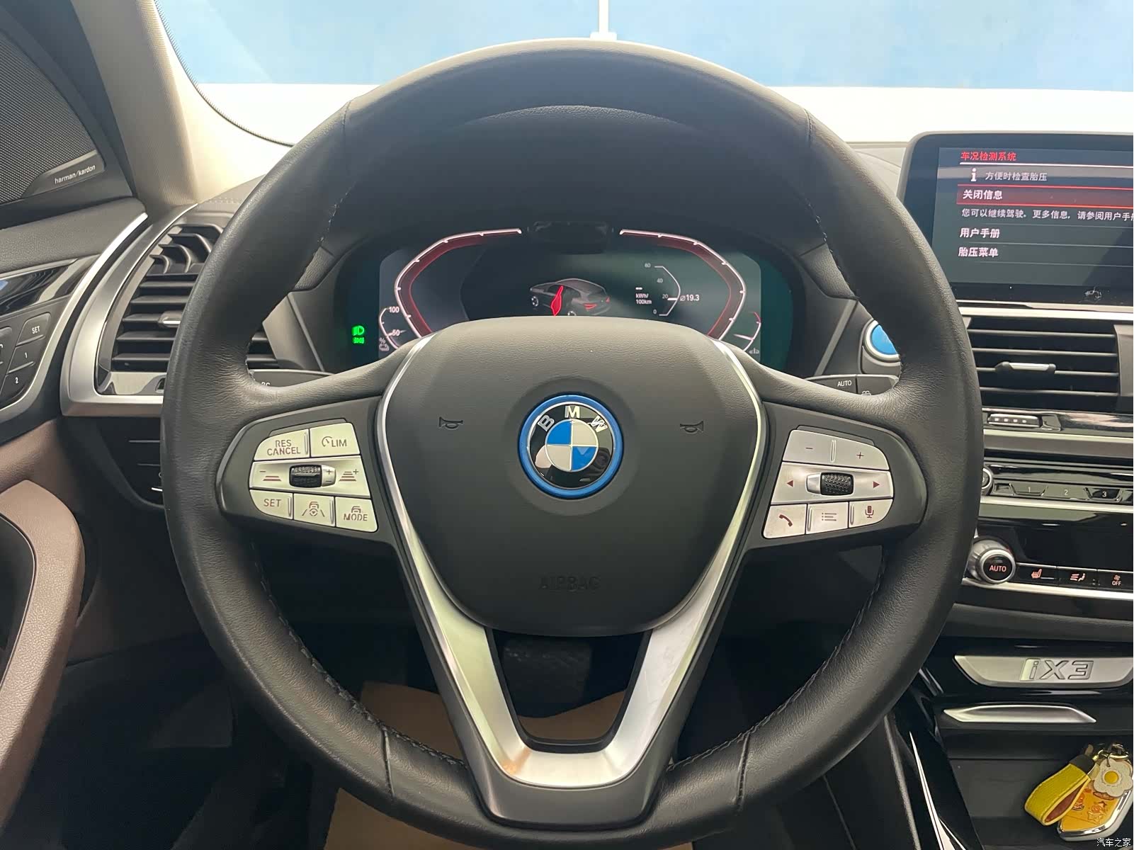 BMW iX3, 2021 21