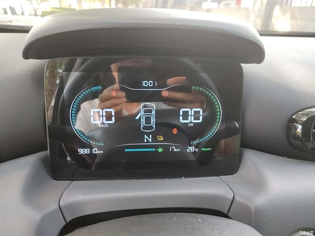 Leapmotor T03, 2022 12