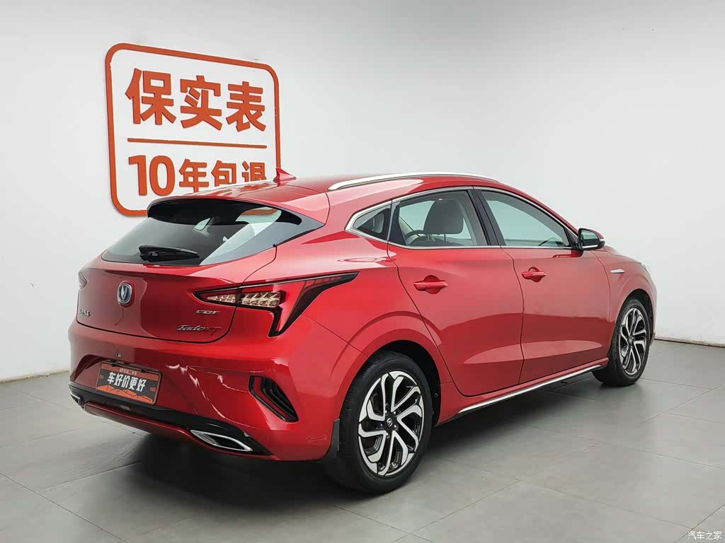 Changan Eado, 2019 2