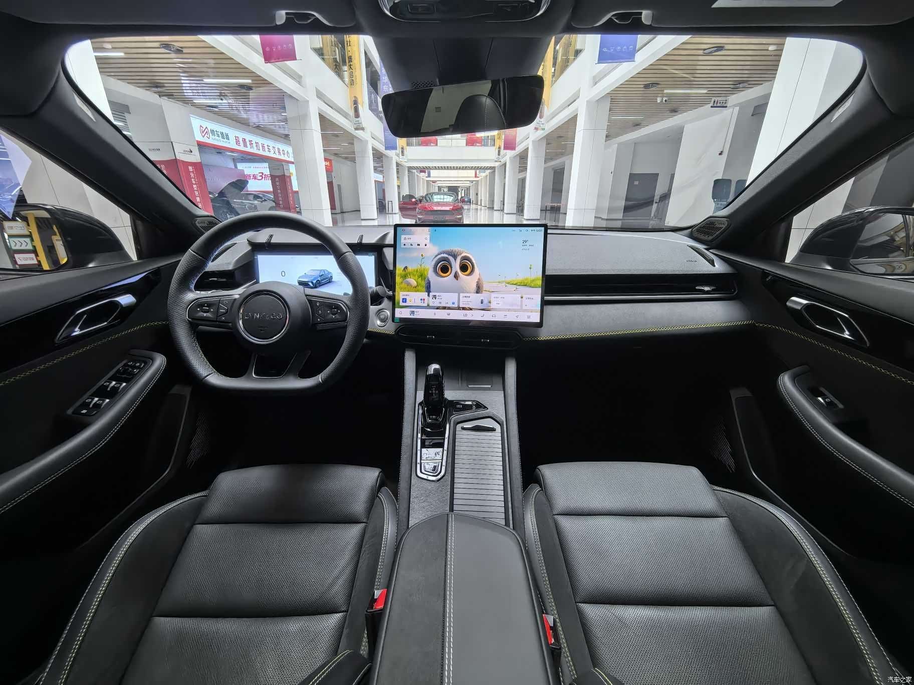 Lynk & Co 02, 2024 10